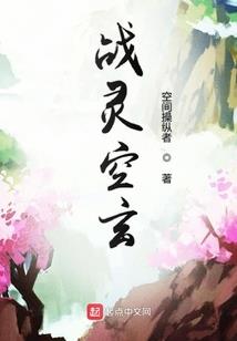老黄历显示今日适合钓鱼
