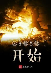 属狗耳朵长毛