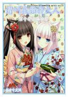 2019年2月5黄历网