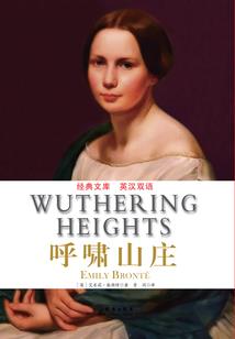 魔芋在阴历几月收获