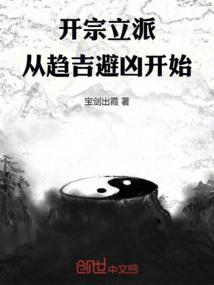 梦到叔死周公解梦