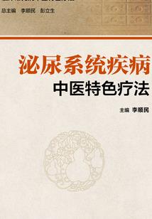 自己命运很差