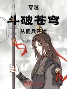 农历农历真远