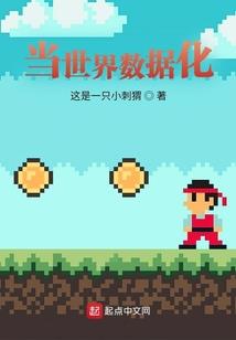 圣湖观澜国际对面风水