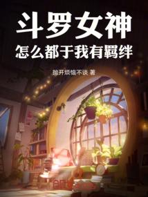 阴历的4月15号是什么