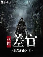正月打破奶瓶的寓意