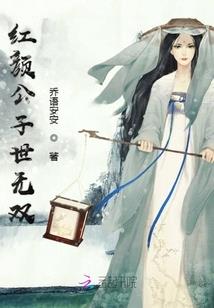 孕妇梦见鱼鸟