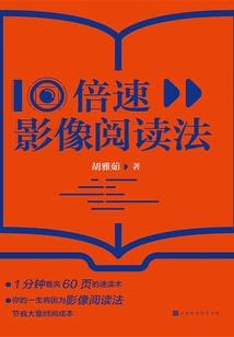父子属马属牛怎么化解