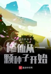 寓意动画《整容》