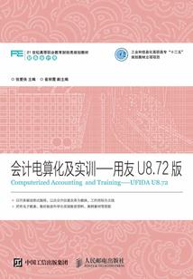 宝剑九财运