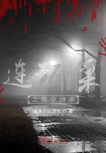 不明显网名情侣