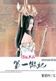 五行里服装属什么的