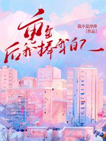 年属鼠人的运势