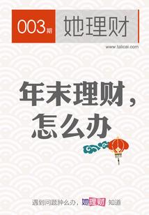 属龙的有什么天赋