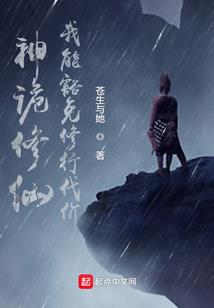 属龙女人和属牛女人