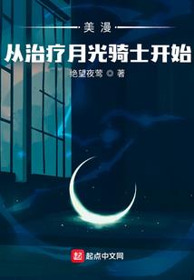 属鸡的女人的头像