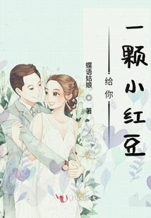 梦到好多羊进屋