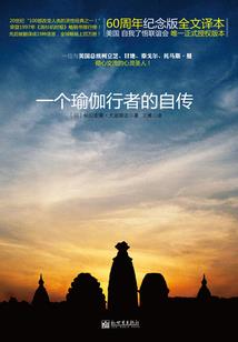 濮阳历史景点拍照