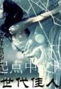 广州黄埔区个体户起名