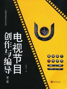 试管全凭运气