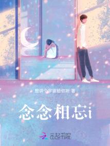 谌姓属虎宝宝名字取名
