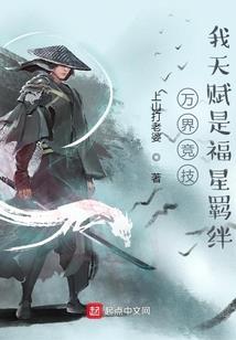 陈世美属相什么