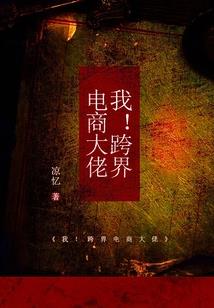 属猪与属猪二者婚配好吗