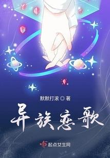 属牛的行动很慢