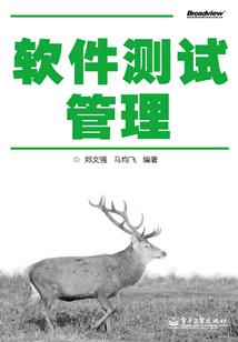 巨蟹上升星座摩羯