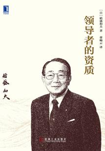周楠夏丹的含义
