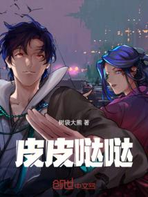 做梦梦到散步