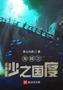 梦到朋友脑癌