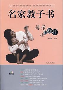 周公解梦做粉条
