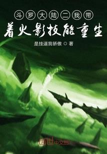 古代人给猫起名字书法