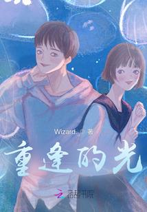 三月份适去南京