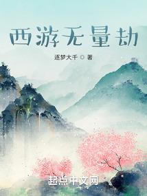 320阳历