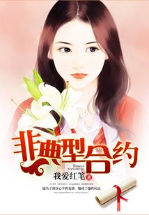 盲派八字胎元的原理