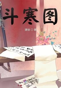 属狗人你可以歇息了