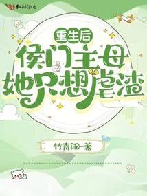 属鸡今天适合玩牌吗