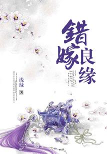 女鼠羊8月份运势怎样