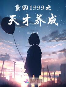 云浮办公风水师排名
