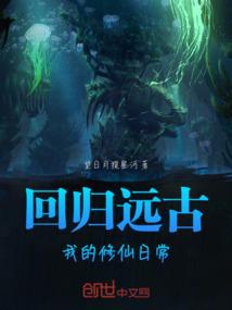 地理风水格局图解视频