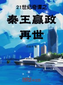 台安县别墅装修风水