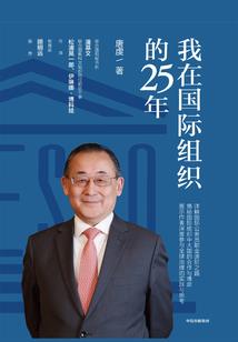 搞笑小队起名