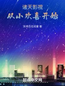 哪个宗教用妙和觉起名