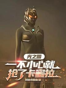 属蛇多大岁数是运势