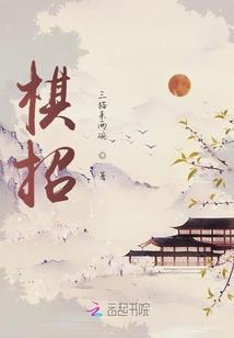 江山的网名