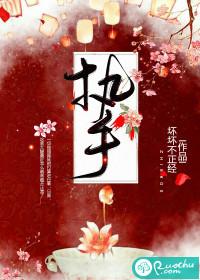 许紫曦含义