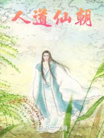 经过事故地影响运程