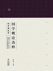 23年黄历装修